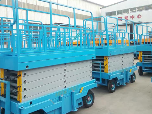 移動剪叉升降機